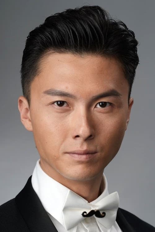 Wong Ho Shun