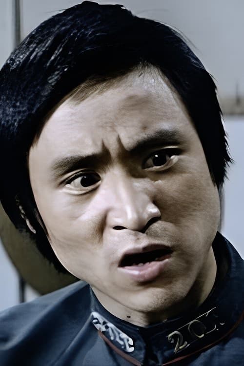 Wong Kwan-Hong