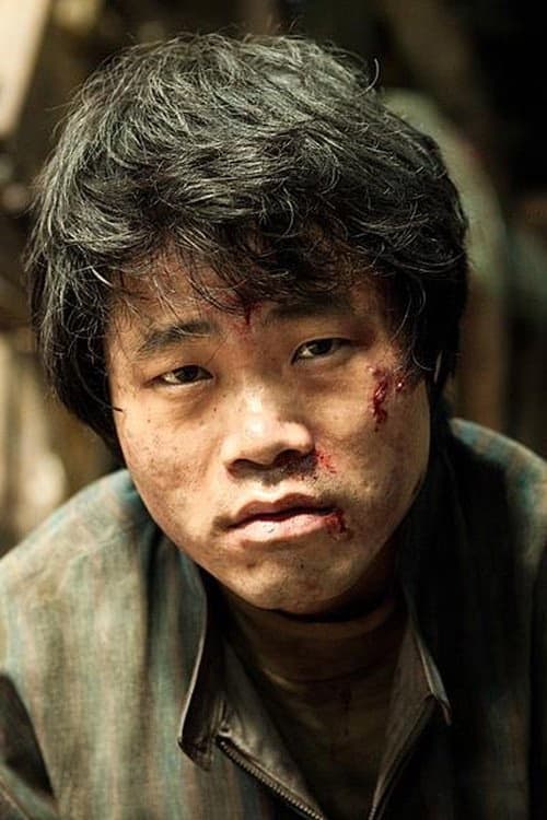 Woo Jung-kuk