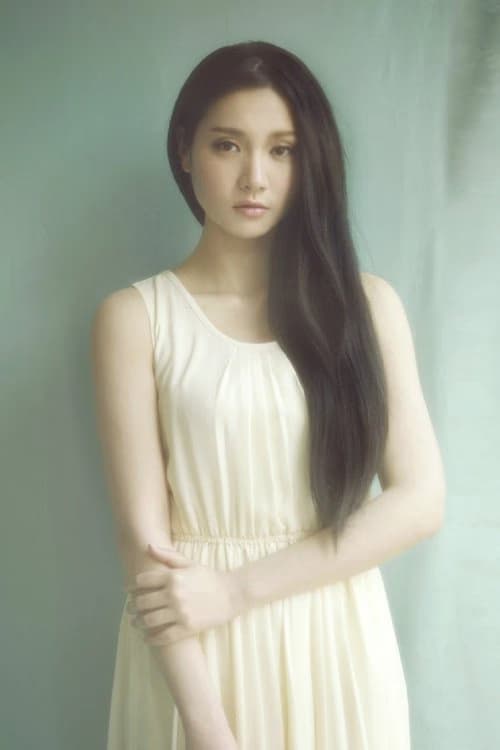 Wu Dongni