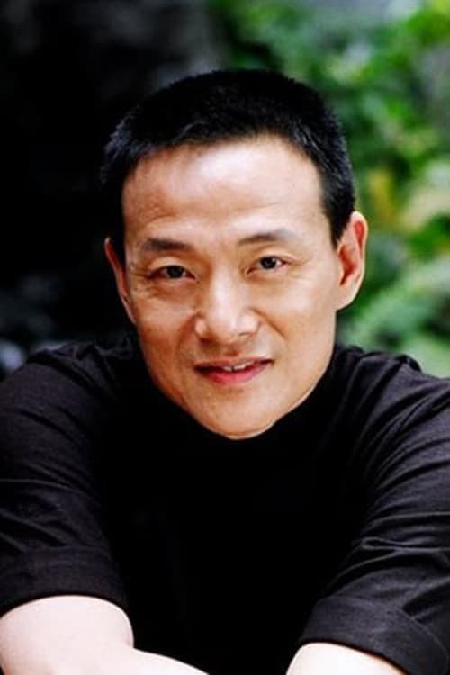 Wu Hsing-Kuo