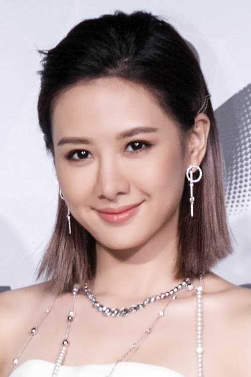 Xinya An