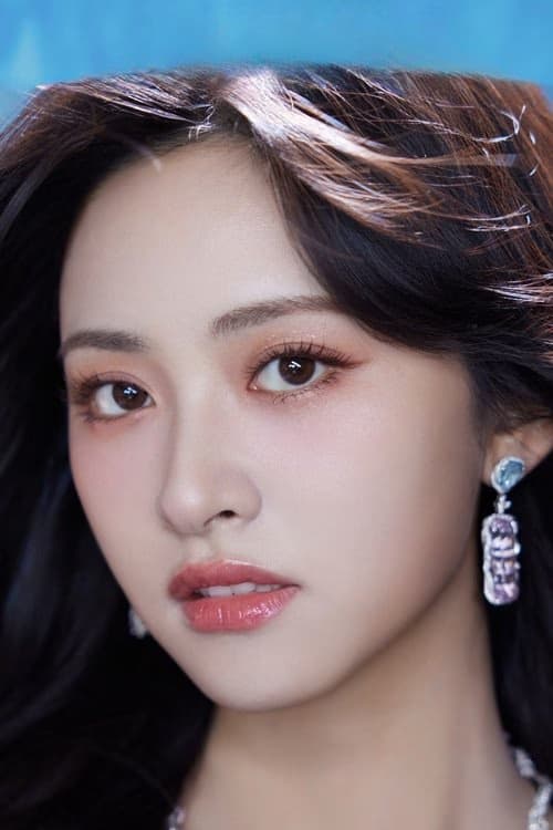 Xiuwen