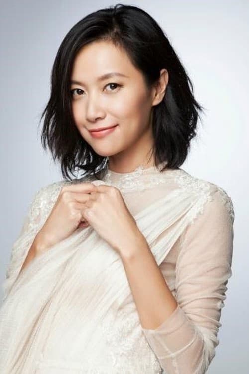 Xu Jing-Lei