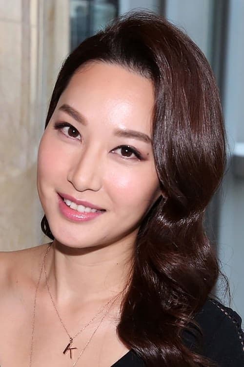 Xu Zishan