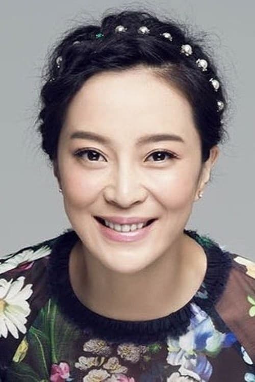 Yan Su