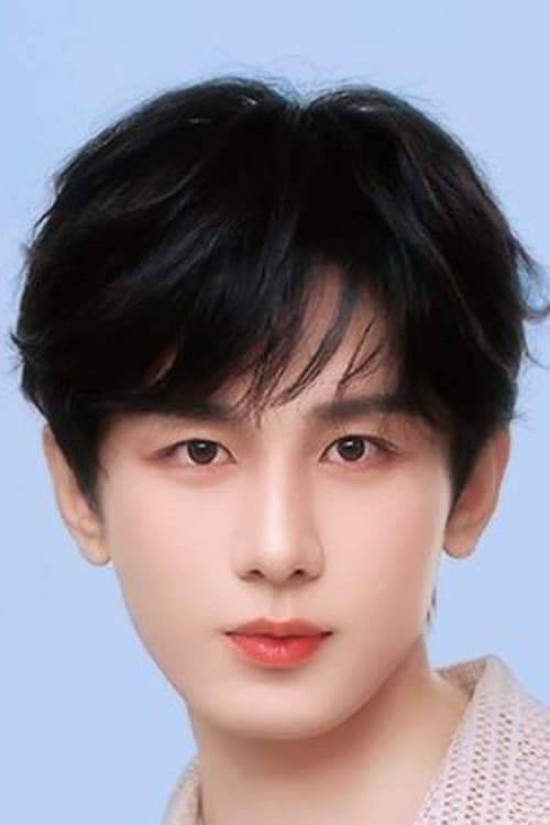 Yi Cheng