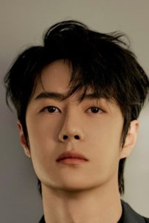 Yibo