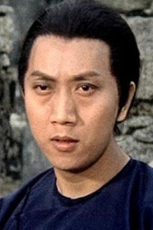 Yim Se-Gwan