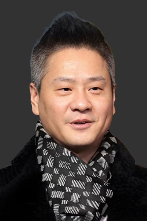 Yiming Lian