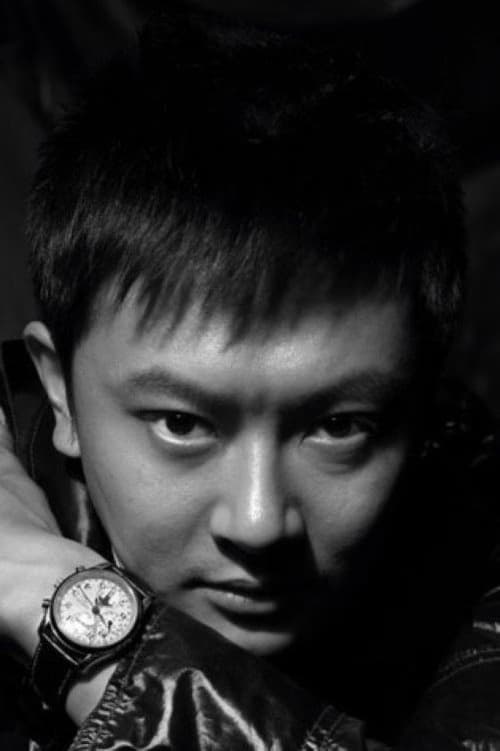 Yin Xiao Tian