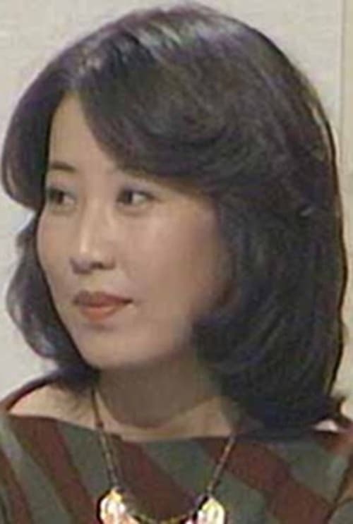 Yōko Harumi