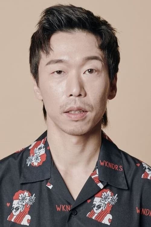 Yoon Byeong-hee