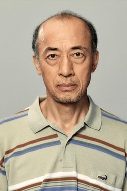 Yoshi Sako