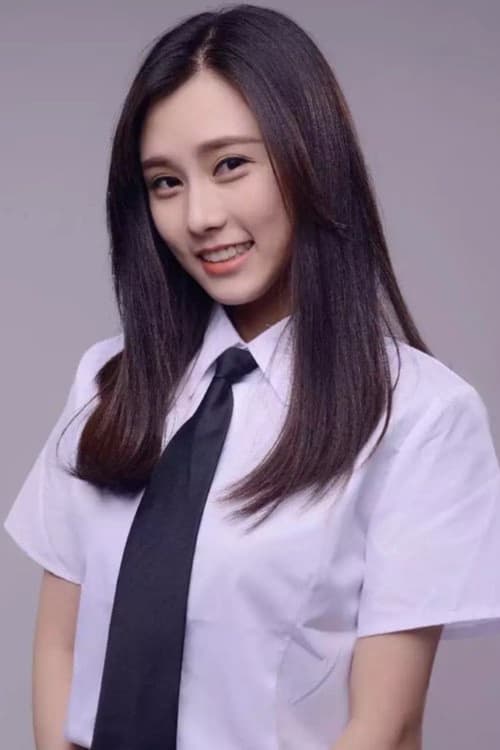 Yuan Li Ruoxin