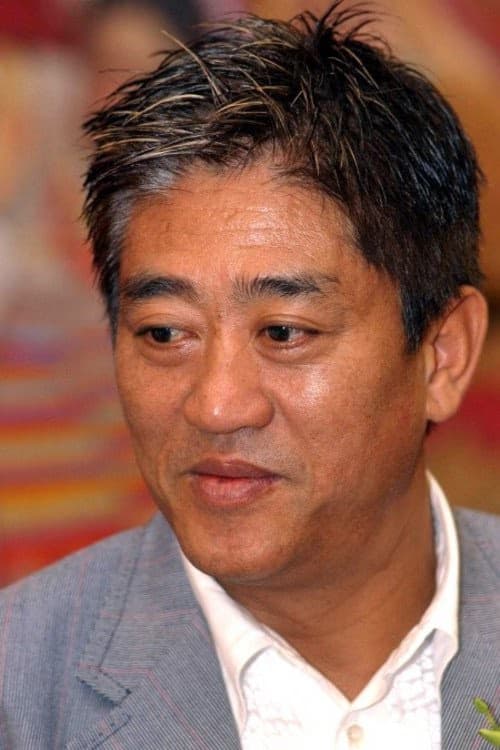 Yuan Lung