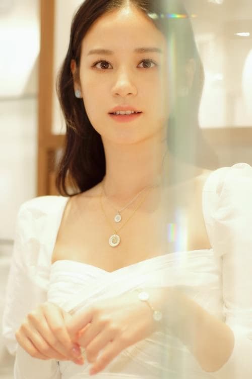 Yuan Ziyun