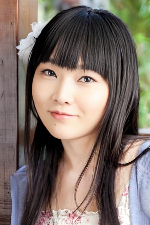 Yukana Nogami