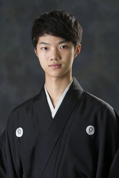 Yūki Nomura