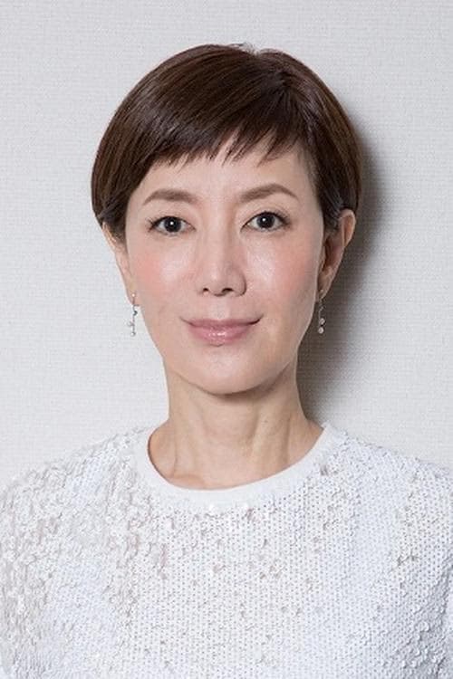 Yumi Ayu