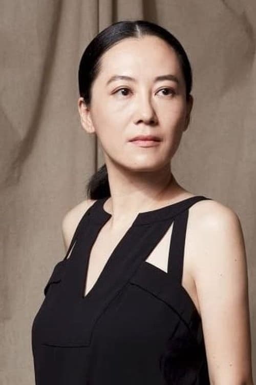 Yun Chan Lee