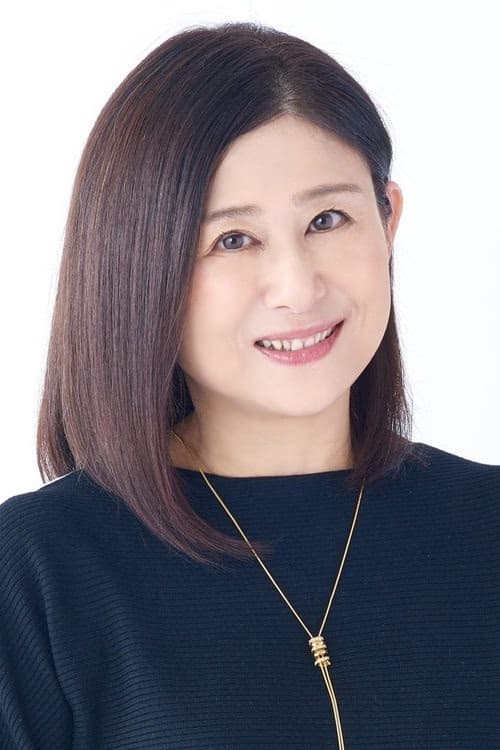 Yuriko Fuckizaki