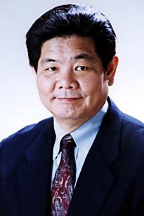 Yutaka Shimaka