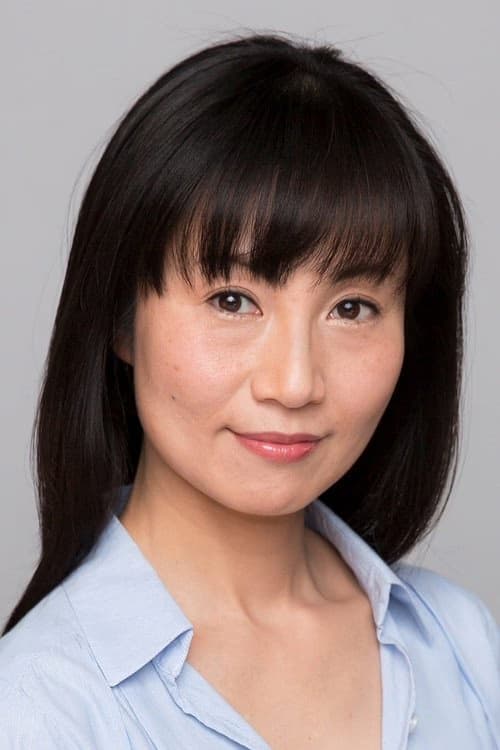 Yuuko Maruyama