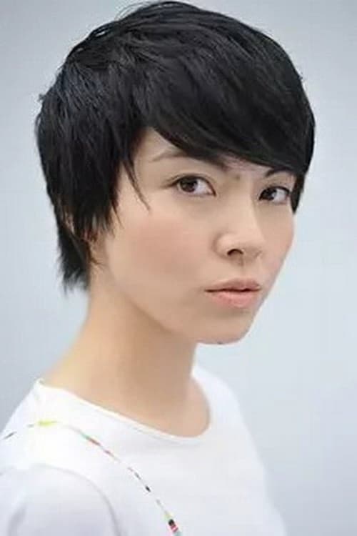 Yuumi Tamai