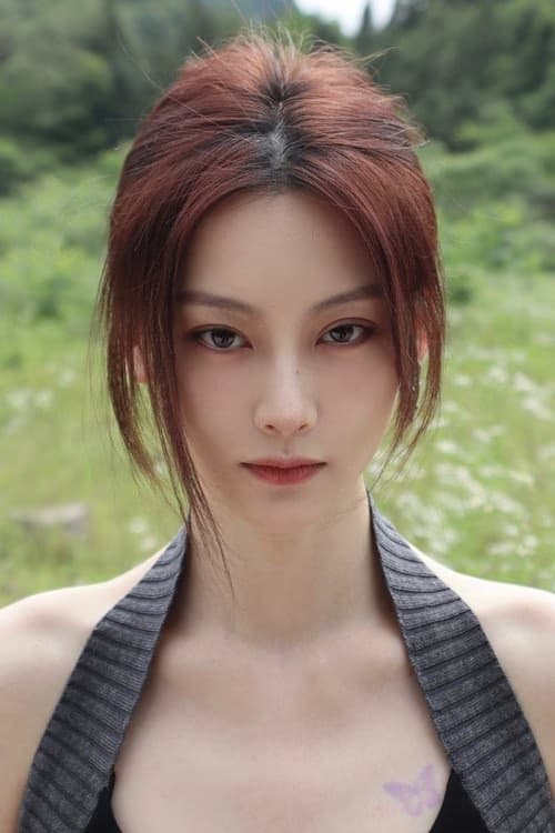 Yuxian Shang