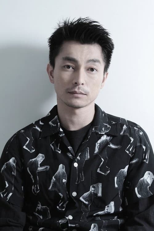 Yūya Endō