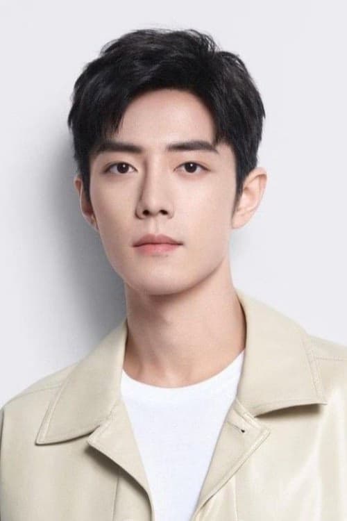 Zhan Zhan