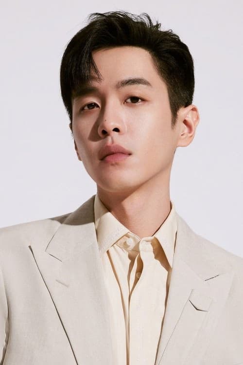 Zhang Dede